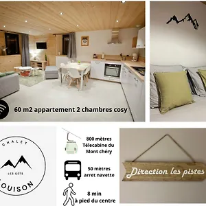  Apartment Louison France